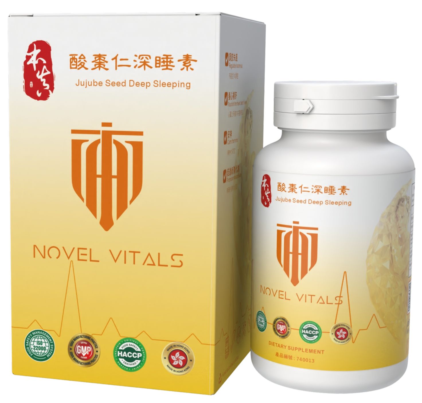 COMING SOON: Recharge (Deep Sleep Supplement)