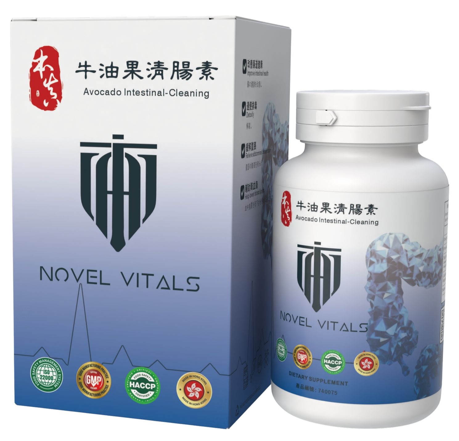 COMING SOON: Digest (Aloe Enzyme)