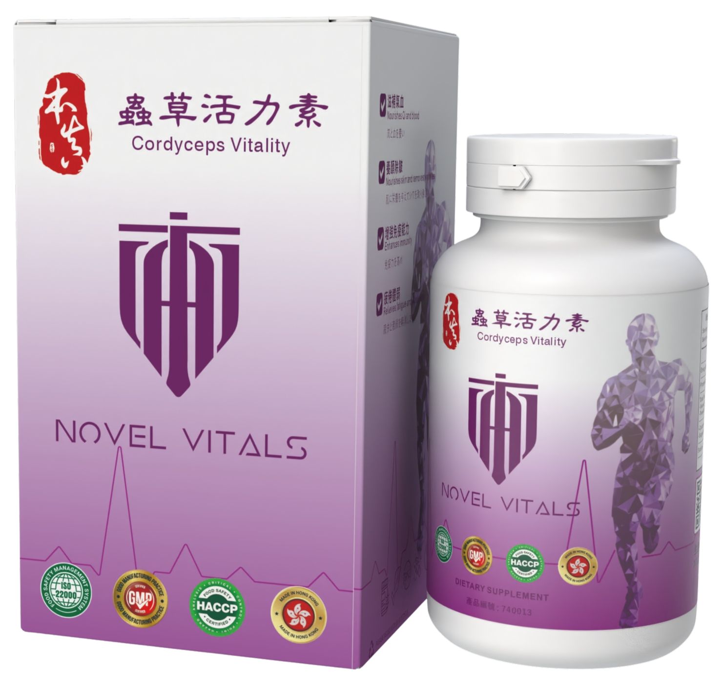 COMING SOON: Energy (Natural Cordyceps Essence)